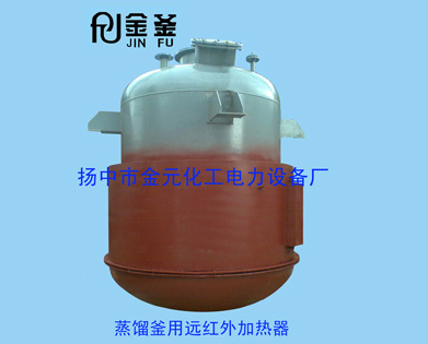 蒸馏釜用远红外电加热器生产厂家
