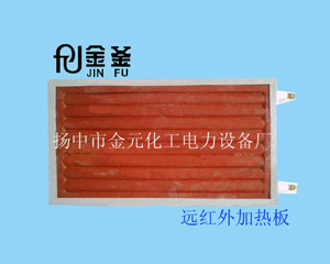平板远红外电加热装置生产厂家