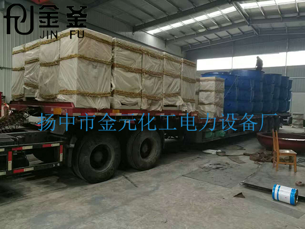 远红外设备发货现场图生产厂家