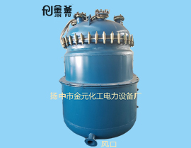 搪瓷釜用远红外电加热器生产厂家